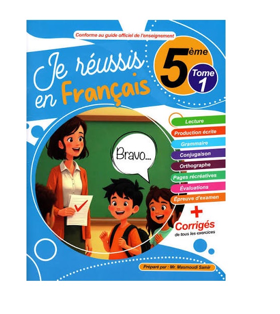images Je réussis en Français - Tome1 - 5ème année de base – Image 1