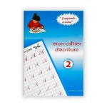 Mon Cahier d'écriture - Majuscules 2 - Mokhtar Sellami